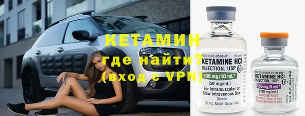 экстази Абдулино
