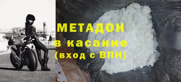 не бодяженный Алексин