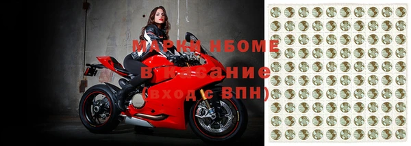 амф Абинск