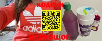 прущая мука Малоярославец