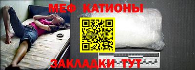 прущая мука Малоярославец