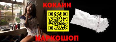 прущая мука Малоярославец