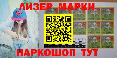мефедрон мука Малгобек