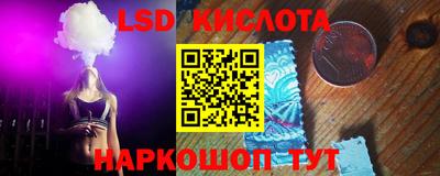 прущая мука Малоярославец