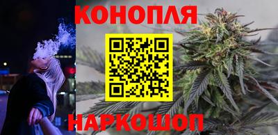 мефедрон мука Малгобек