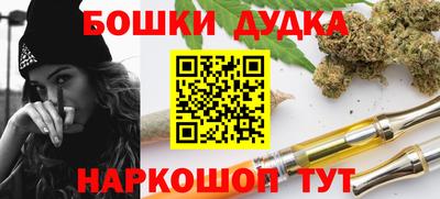спиды Мариинск