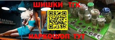 спиды Мариинск
