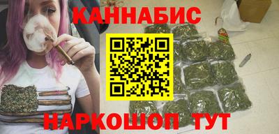 мефедрон мука Малгобек