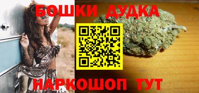 спиды Мариинск