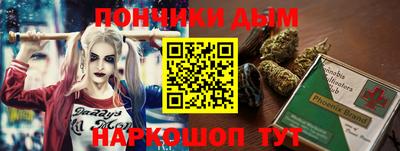 спиды Мариинск