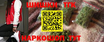 прущая мука Малоярославец