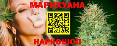 мефедрон мука Малгобек