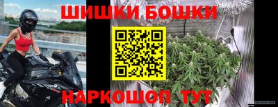спиды Мариинск