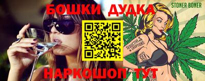 прущая мука Малоярославец