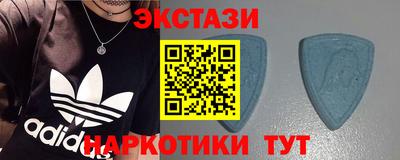 прущая мука Малоярославец