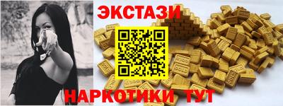 прущая мука Малоярославец