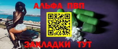 прущая мука Малоярославец
