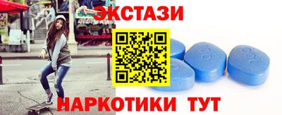прущая мука Малоярославец