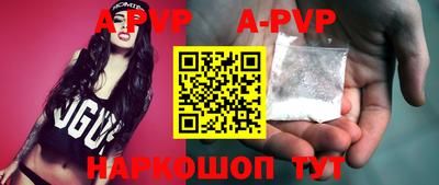 прущая мука Малоярославец