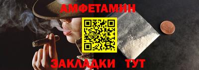 прущая мука Малоярославец