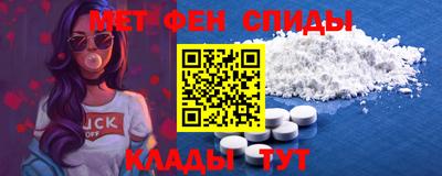 прущая мука Малоярославец