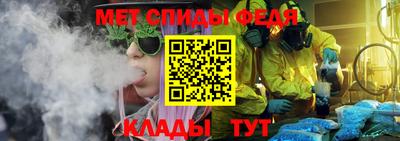 прущая мука Малоярославец