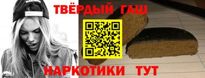 спиды Мариинск