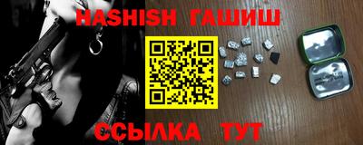 спиды Мариинск