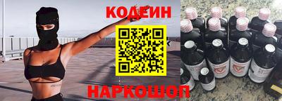 прущая мука Малоярославец