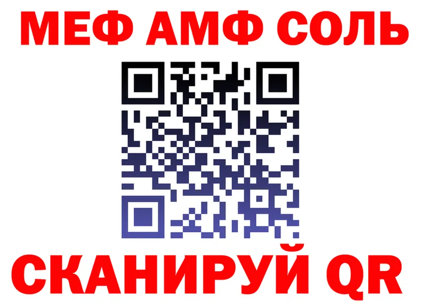 Виды наркоты  формула Кизляр