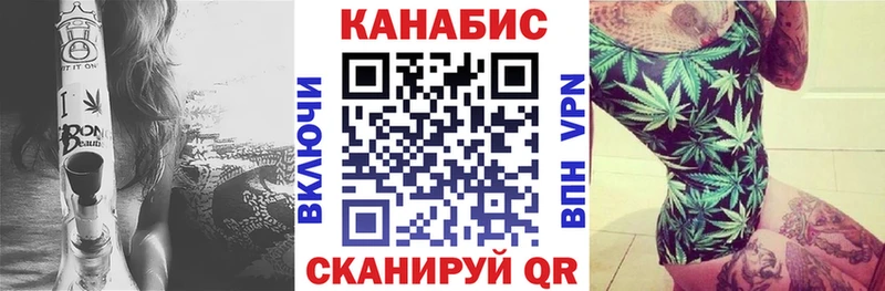 Бошки Шишки AK-47  сайты даркнета телеграм  Кизляр  продажа наркотиков 