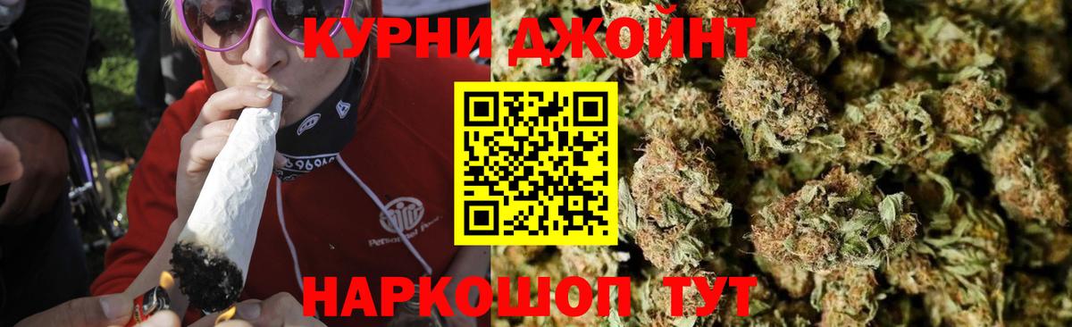 Каннабис VHQ  Вход с VPN  Кизляр  Шишки марихуана семена  Каннабис марихуана 